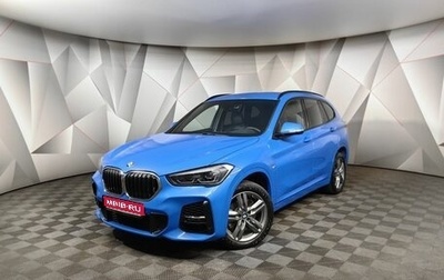 BMW X1, 2021 год, 3 775 000 рублей, 1 фотография