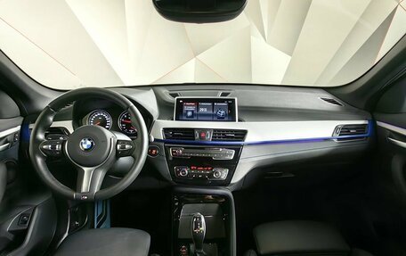 BMW X1, 2021 год, 3 775 000 рублей, 7 фотография