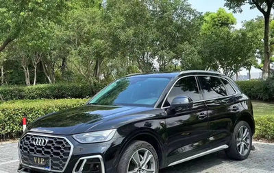 Audi Q5, 2022 год, 3 300 000 рублей, 1 фотография