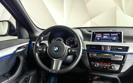 BMW X1, 2021 год, 3 775 000 рублей, 10 фотография