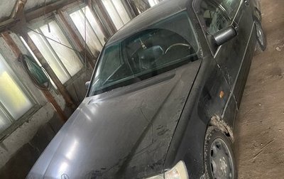 Mercedes-Benz S-Класс, 1996 год, 700 000 рублей, 1 фотография