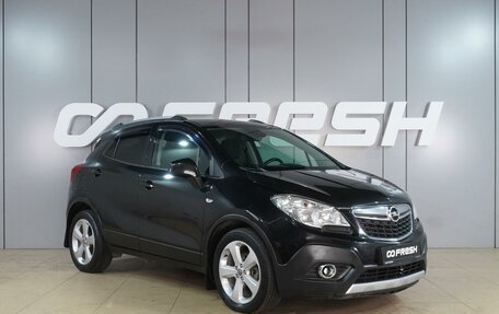 Opel Mokka I, 2014 год, 1 129 000 рублей, 1 фотография