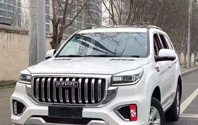 Haval H9 I рестайлинг, 2022 год, 2 175 000 рублей, 1 фотография