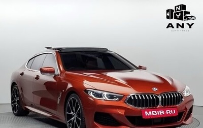 BMW 8 серия, 2022 год, 7 200 000 рублей, 1 фотография