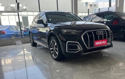 Audi Q5, 2021 год, 3 250 000 рублей, 1 фотография