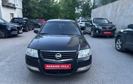 Nissan Almera Classic, 2008 год, 550 000 рублей, 1 фотография