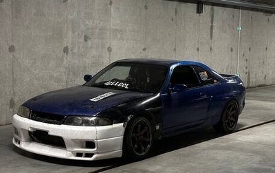 Nissan Skyline, 1993 год, 420 000 рублей, 1 фотография