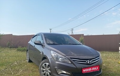 Hyundai Solaris II рестайлинг, 2015 год, 855 000 рублей, 1 фотография