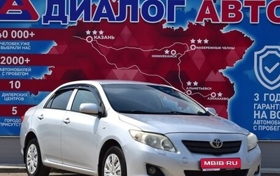 Toyota Corolla, 2008 год, 670 000 рублей, 1 фотография