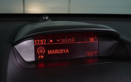 Opel Mokka I, 2014 год, 1 129 000 рублей, 16 фотография