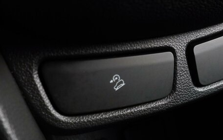 Opel Mokka I, 2014 год, 1 129 000 рублей, 20 фотография