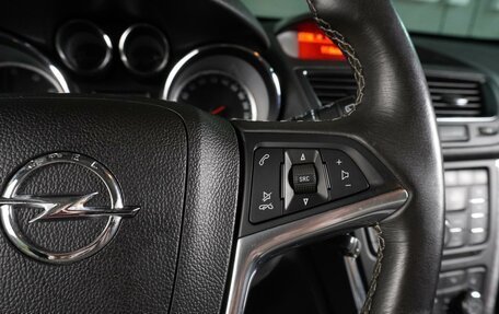 Opel Mokka I, 2014 год, 1 129 000 рублей, 22 фотография