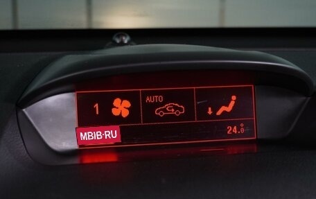 Opel Mokka I, 2014 год, 1 129 000 рублей, 17 фотография