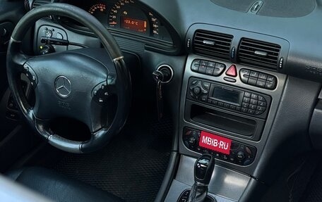 Mercedes-Benz C-Класс, 2001 год, 642 000 рублей, 15 фотография