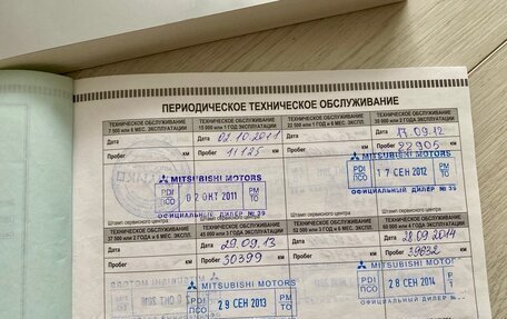 Mitsubishi Lancer IX, 2010 год, 995 000 рублей, 34 фотография