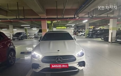 Mercedes-Benz E-Класс, 2021 год, 4 500 000 рублей, 1 фотография