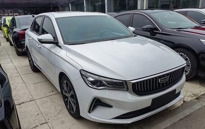 Geely Emgrand, 2022 год, 1 071 000 рублей, 1 фотография