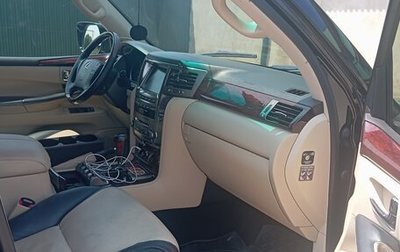 Lexus LX III, 2008 год, 3 200 000 рублей, 1 фотография