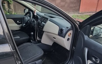 Renault Logan II, 2015 год, 550 000 рублей, 1 фотография