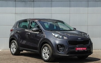 KIA Sportage IV рестайлинг, 2017 год, 2 190 000 рублей, 1 фотография