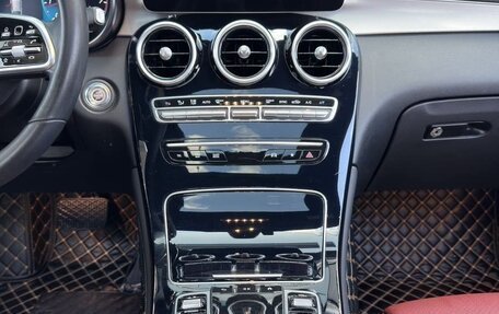 Mercedes-Benz GLC Coupe, 2020 год, 3 150 111 рублей, 8 фотография