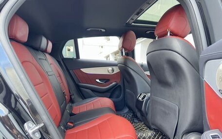 Mercedes-Benz GLC Coupe, 2020 год, 3 150 111 рублей, 14 фотография