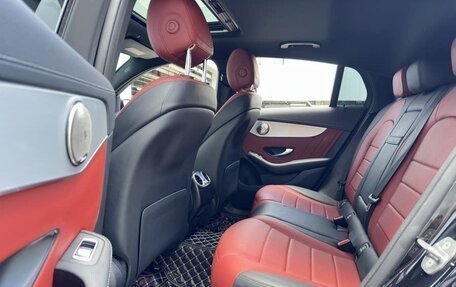 Mercedes-Benz GLC Coupe, 2020 год, 3 150 111 рублей, 17 фотография