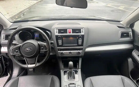 Subaru Legacy VII, 2020 год, 2 000 111 рублей, 7 фотография