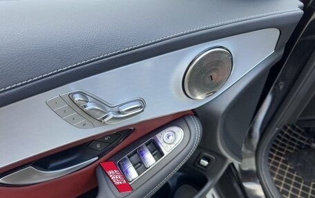 Mercedes-Benz GLC Coupe, 2020 год, 3 150 111 рублей, 18 фотография
