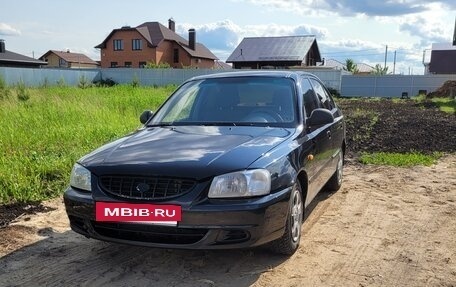 Hyundai Accent II, 2007 год, 290 000 рублей, 2 фотография