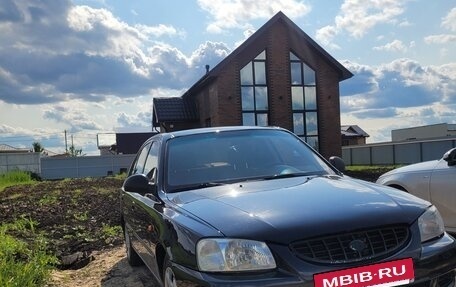 Hyundai Accent II, 2007 год, 290 000 рублей, 4 фотография