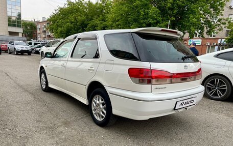 Toyota Vista V30, 2000 год, 769 000 рублей, 6 фотография