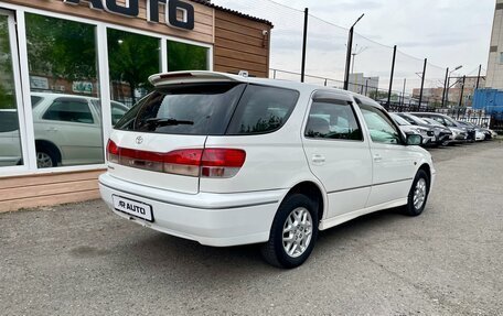 Toyota Vista V30, 2000 год, 769 000 рублей, 9 фотография