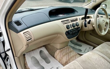 Toyota Vista V30, 2000 год, 769 000 рублей, 13 фотография