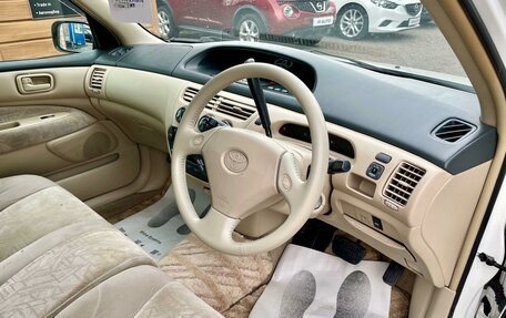 Toyota Vista V30, 2000 год, 769 000 рублей, 10 фотография