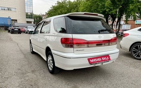 Toyota Vista V30, 2000 год, 769 000 рублей, 7 фотография