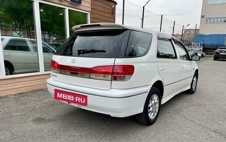 Toyota Vista V30, 2000 год, 769 000 рублей, 8 фотография