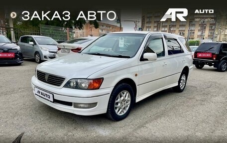 Toyota Vista V30, 2000 год, 769 000 рублей, 5 фотография