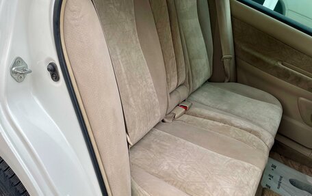 Toyota Vista V30, 2000 год, 769 000 рублей, 19 фотография