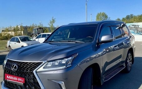 Lexus LX III, 2016 год, 7 фотография