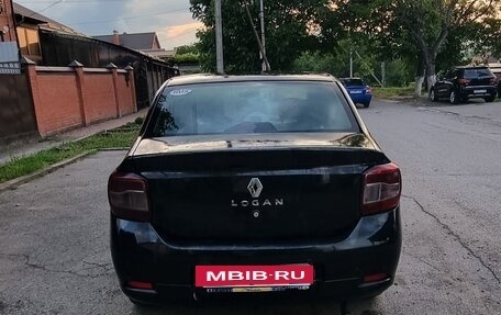 Renault Logan II, 2015 год, 550 000 рублей, 2 фотография