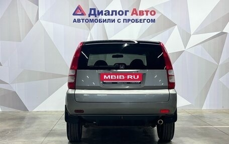 Honda HR-V I, 2001 год, 460 000 рублей, 5 фотография