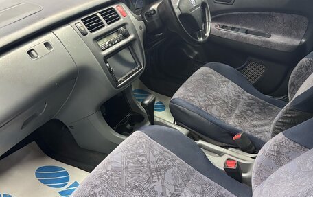 Honda HR-V I, 2001 год, 460 000 рублей, 9 фотография