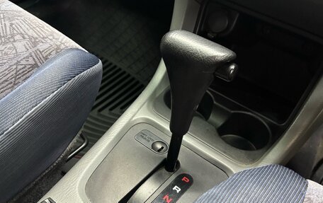 Honda HR-V I, 2001 год, 460 000 рублей, 13 фотография