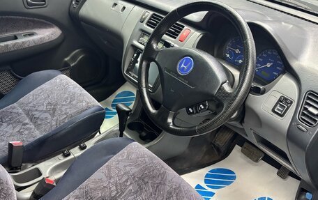 Honda HR-V I, 2001 год, 460 000 рублей, 8 фотография