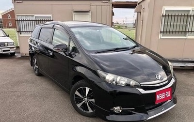 Toyota Wish II, 2017 год, 1 149 000 рублей, 1 фотография
