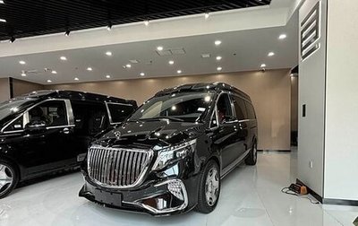 Mercedes-Benz V-Класс, 2022 год, 8 400 020 рублей, 1 фотография