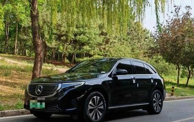 Mercedes-Benz EQC, 2021 год, 2 350 111 рублей, 1 фотография