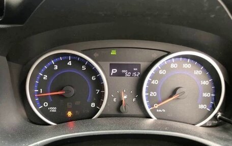 Toyota Wish II, 2017 год, 1 149 000 рублей, 11 фотография
