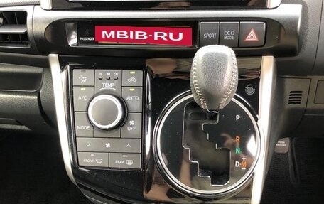 Toyota Wish II, 2017 год, 1 149 000 рублей, 13 фотография